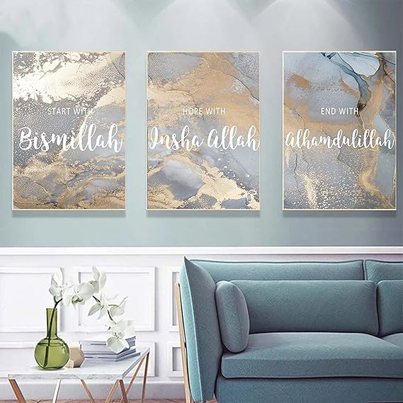 3pcs Calligraphy Wall Frame Set: English Calligraphy Art For Bedroom And Drawing Room Decor, Perfect Home Decoration Wall Frames